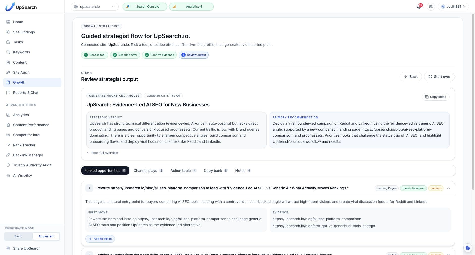 UpSearch screenshot 4