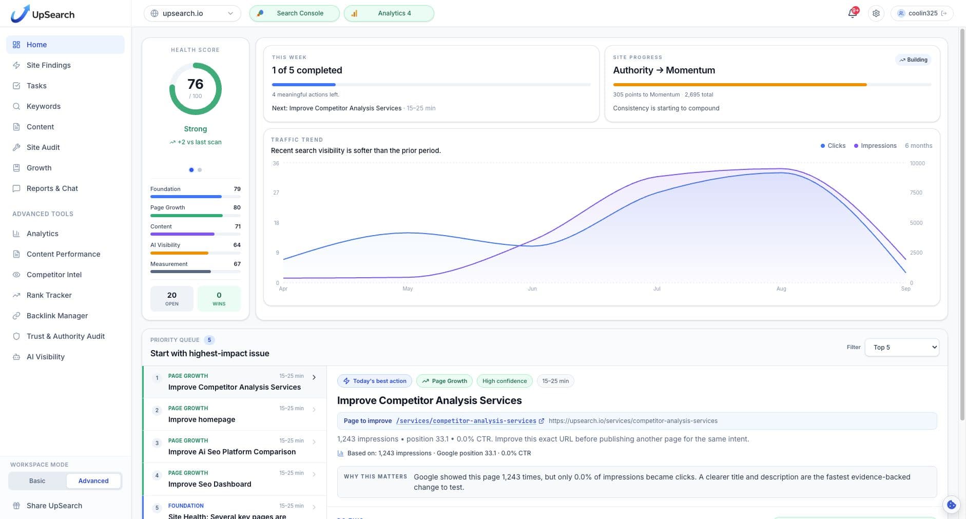 UpSearch in use