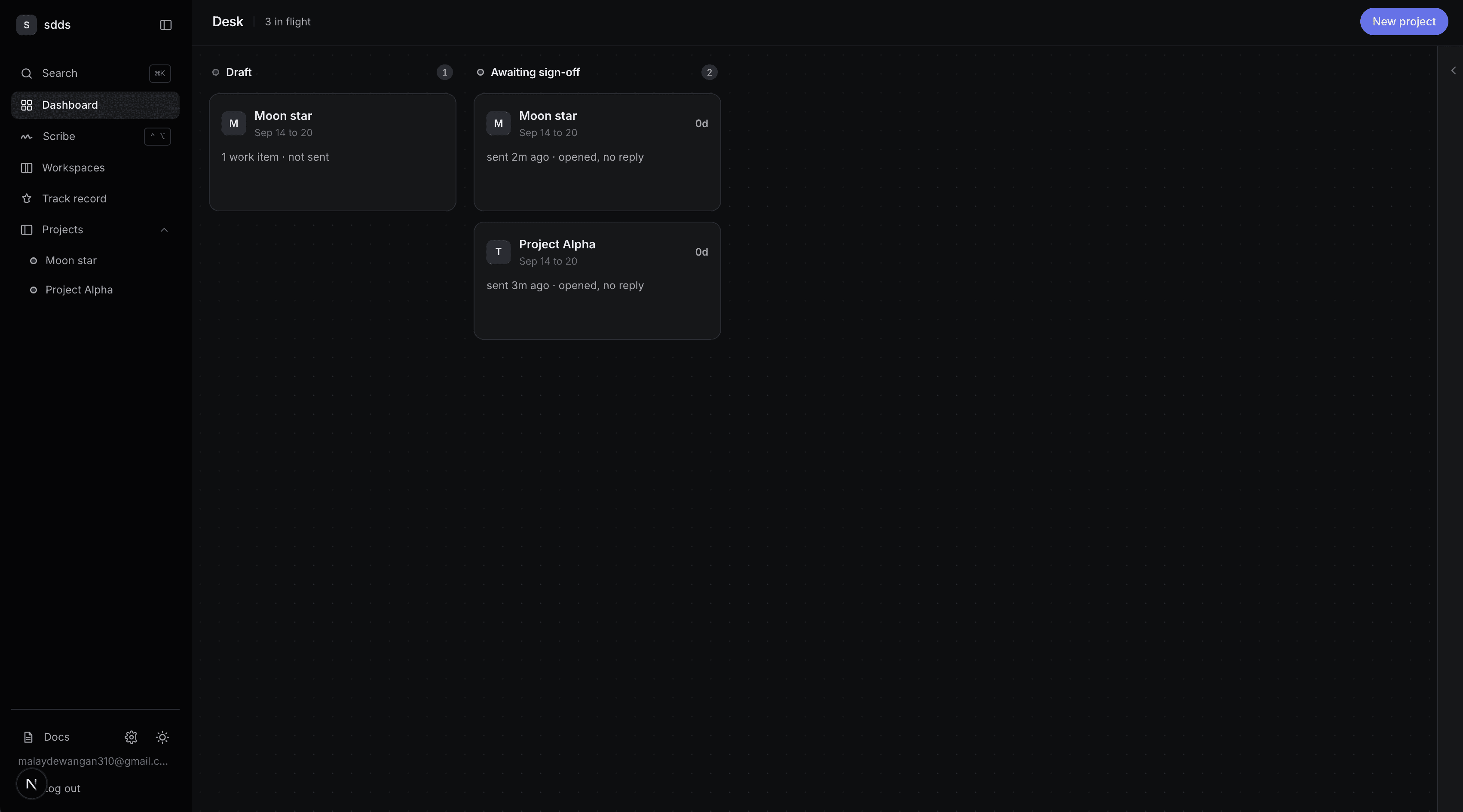 Ascevo screenshot 5