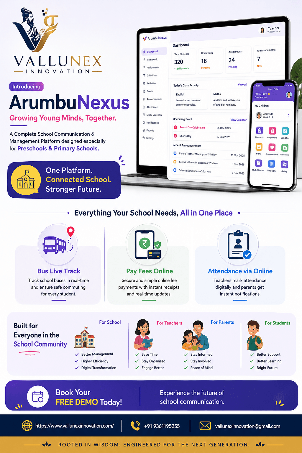 Vallunex Innovation screenshot 2