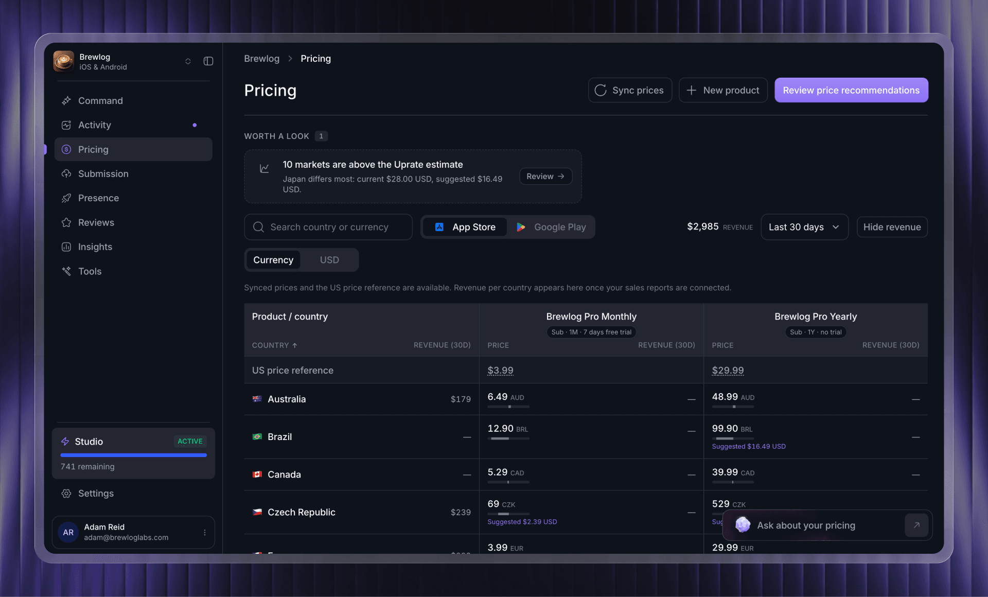 Uprate screenshot 3