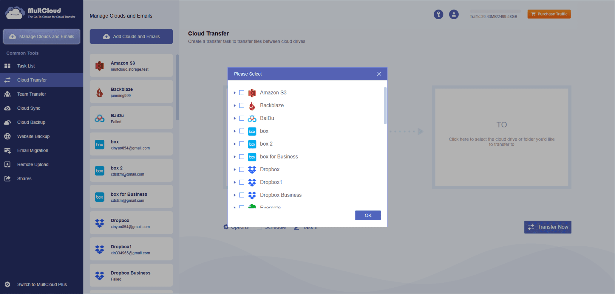MultCloud screenshot 2