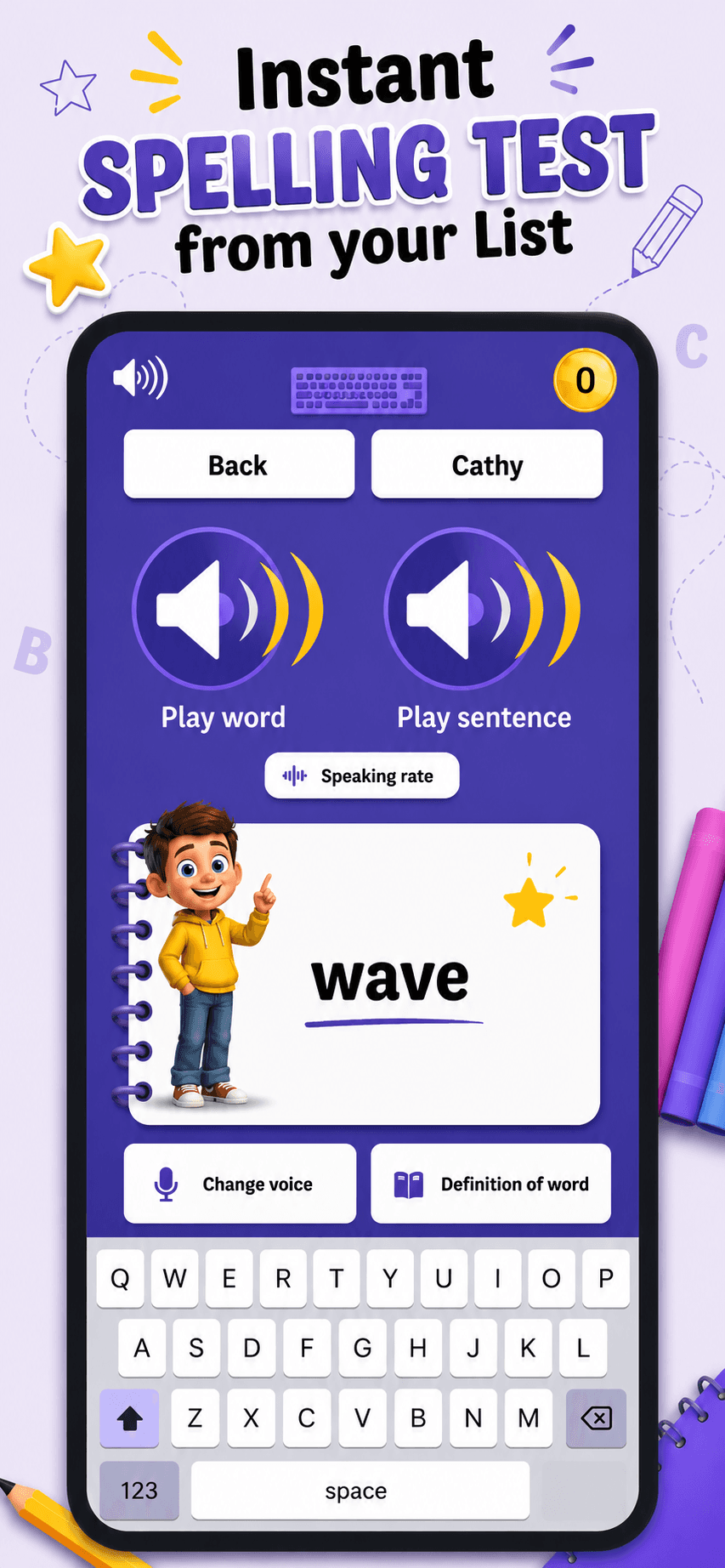 Spelling screenshot 2