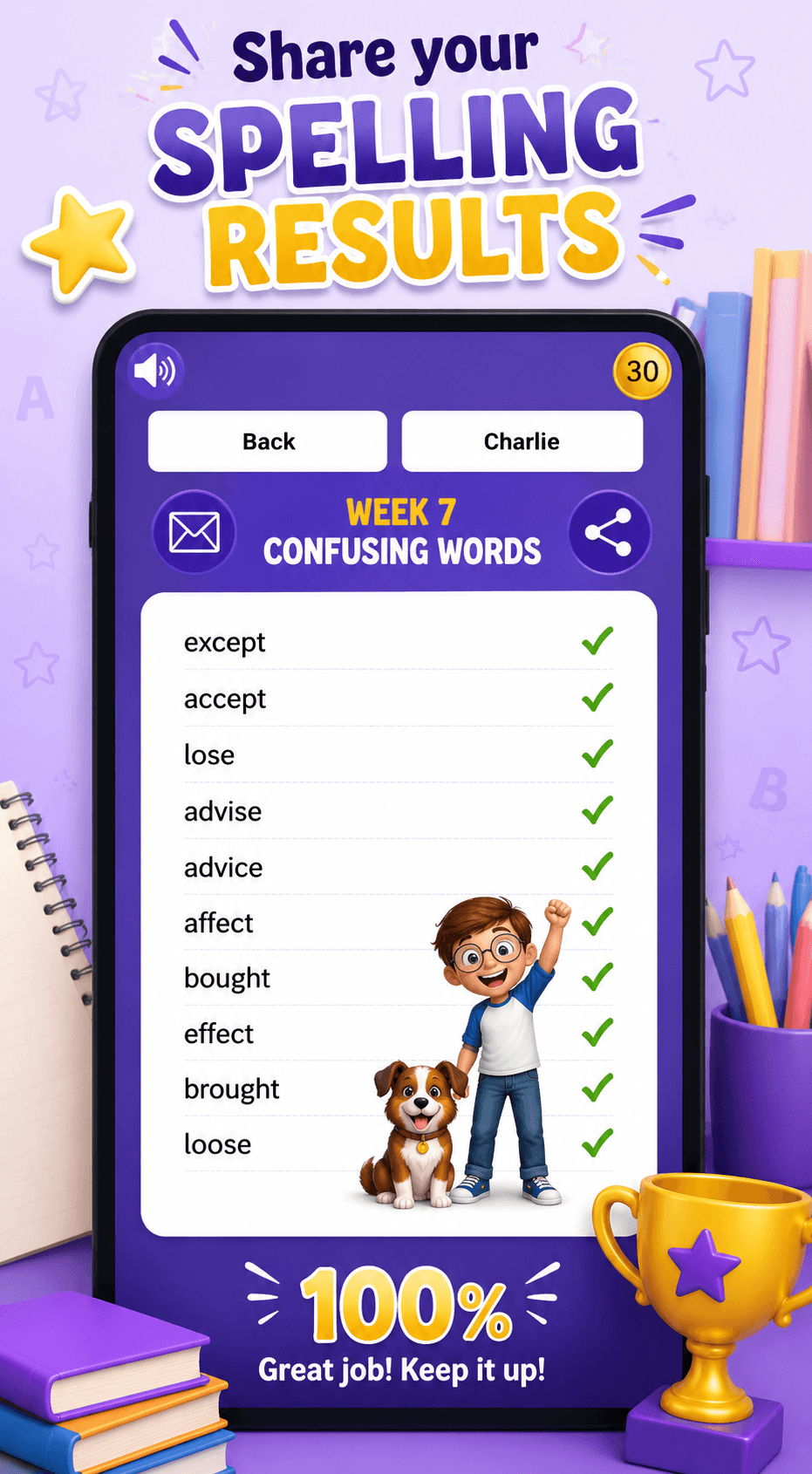 Spelling screenshot 3