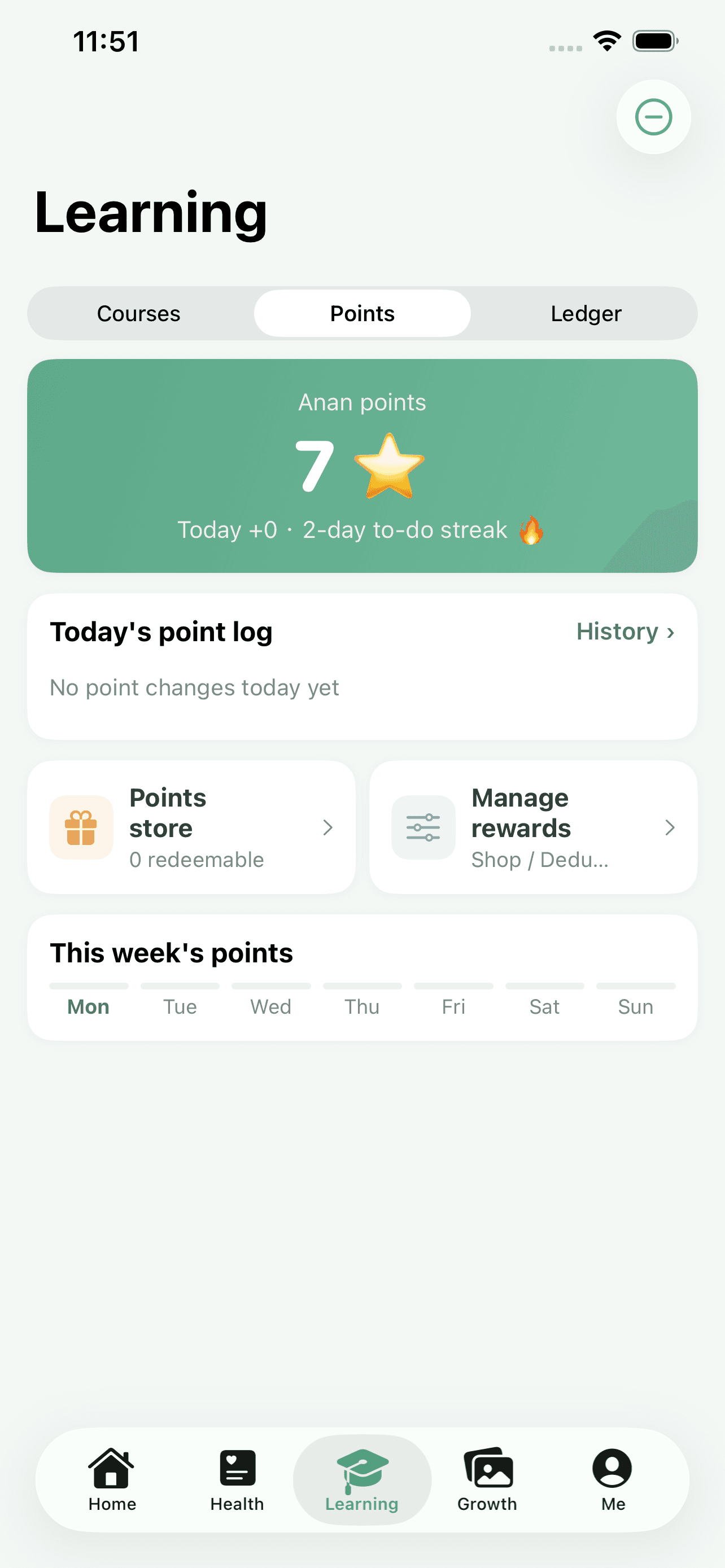 AI Baby Notes screenshot 4