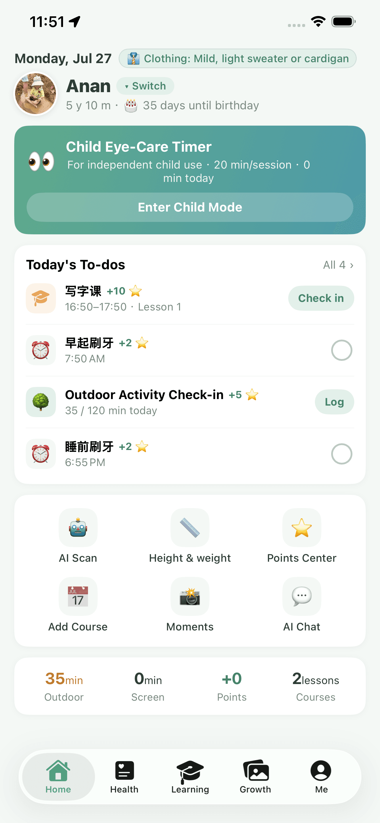 AI Baby Notes in use