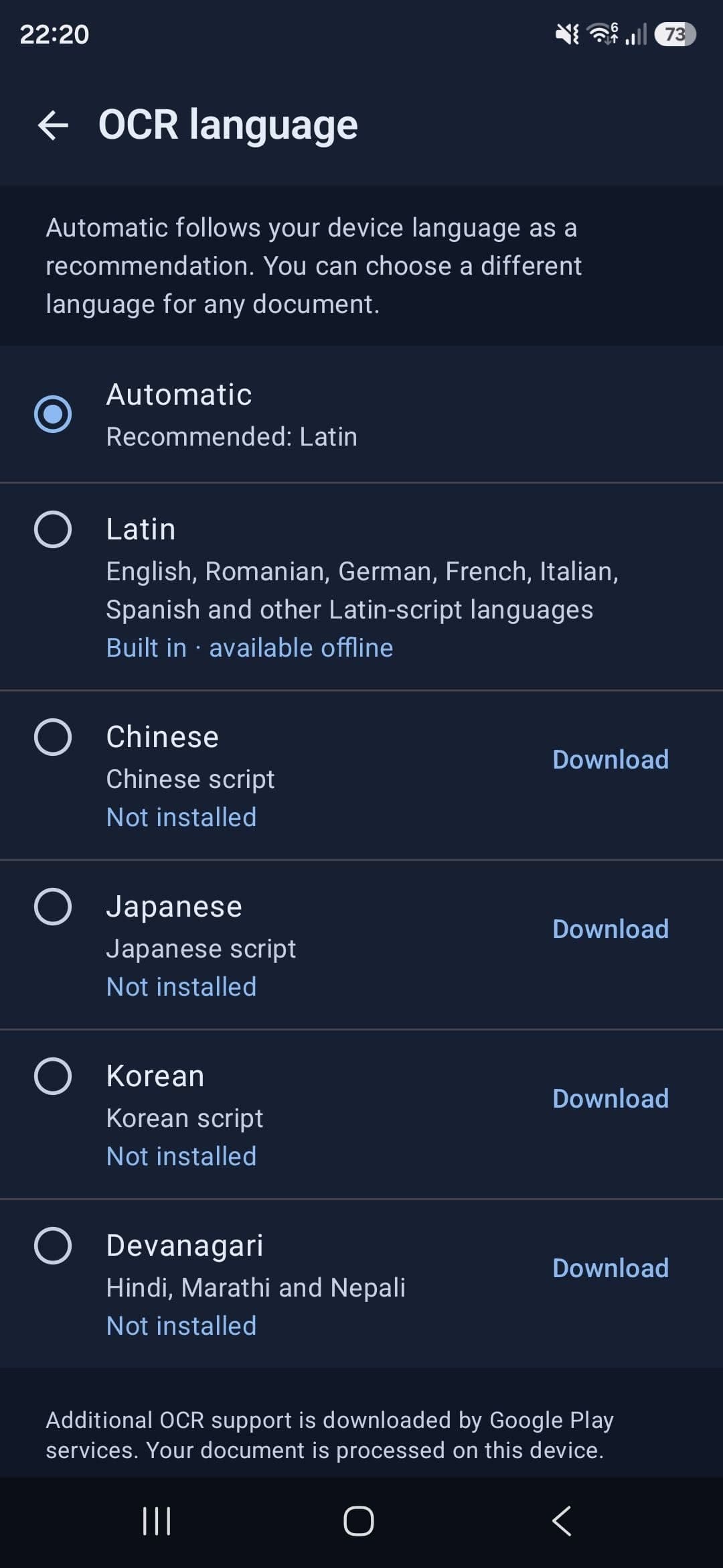 RME: PDF & Document Scanner in use