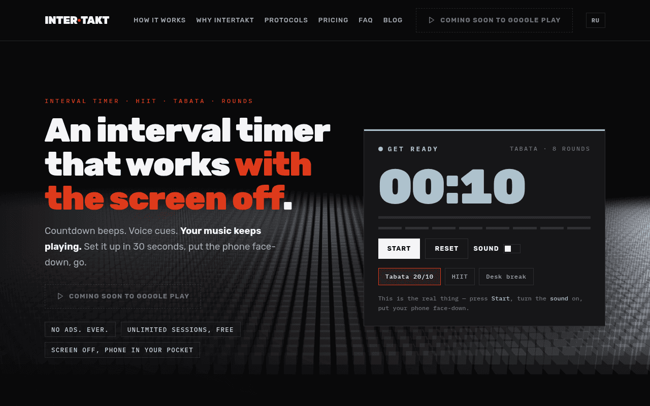 Intertakt in use