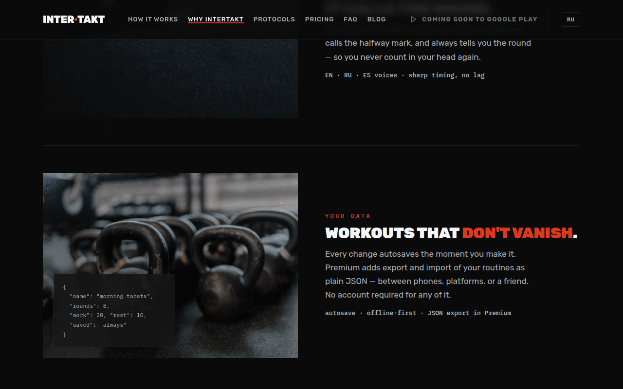Intertakt screenshot 3