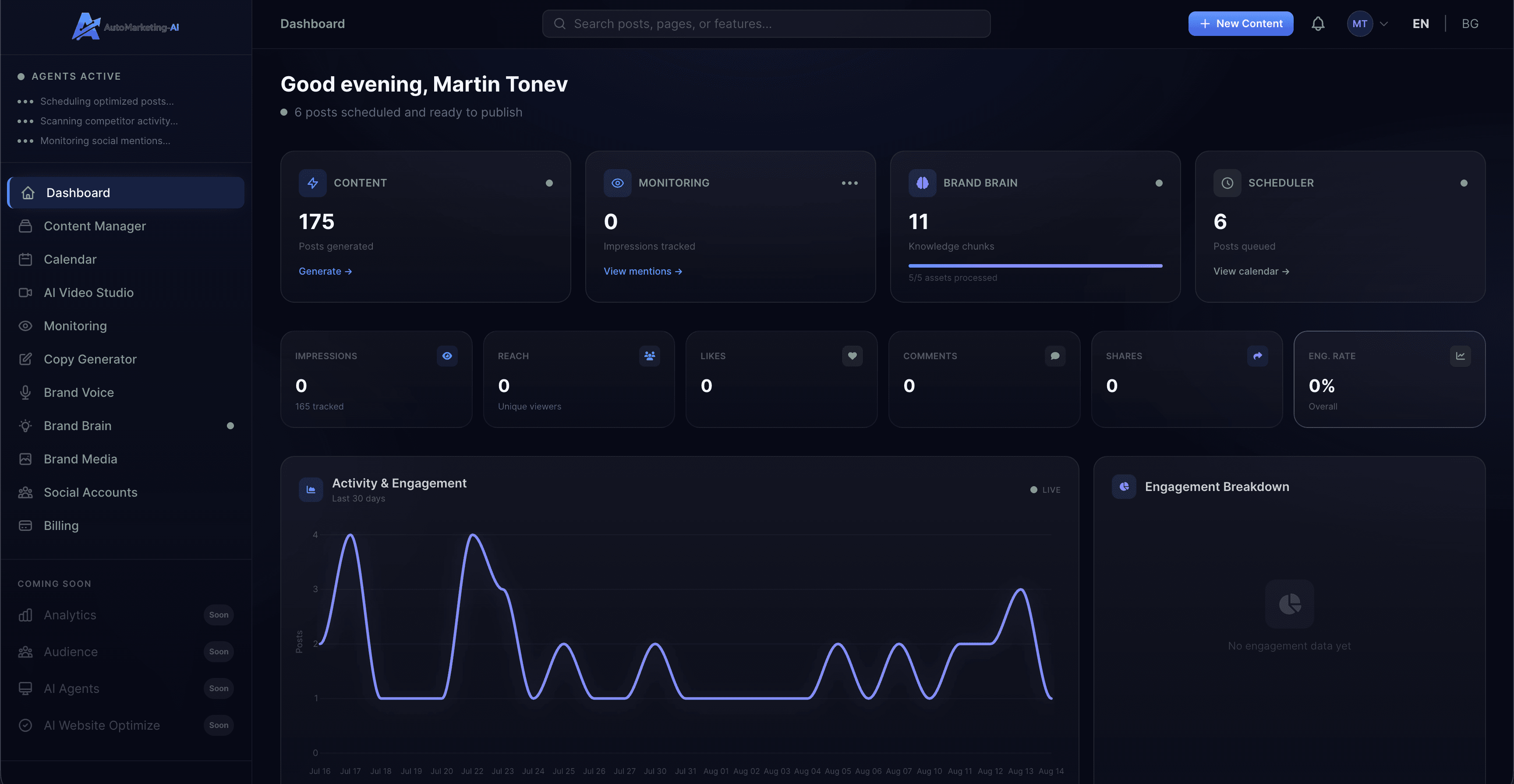 AutoMarketing AI screenshot 4
