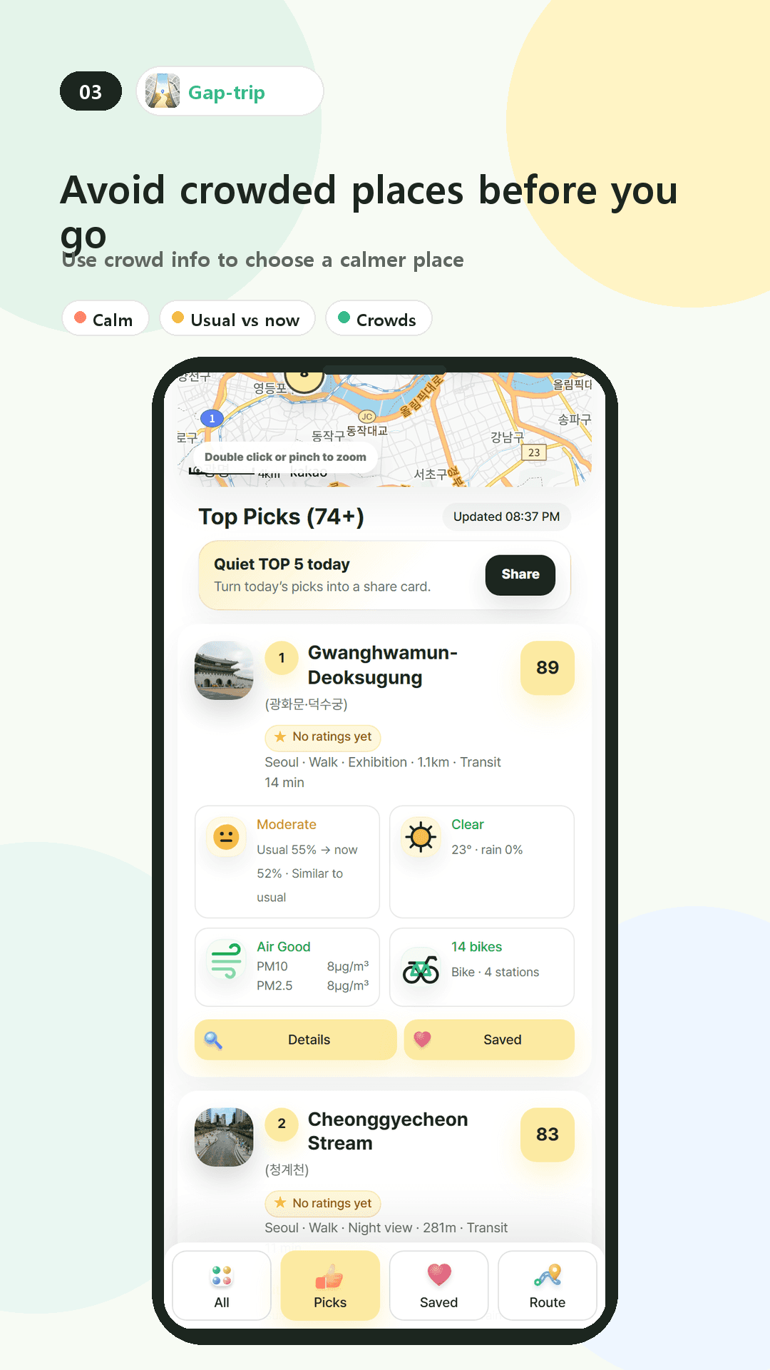 Gap-trip: Korea Travel Guide screenshot 3