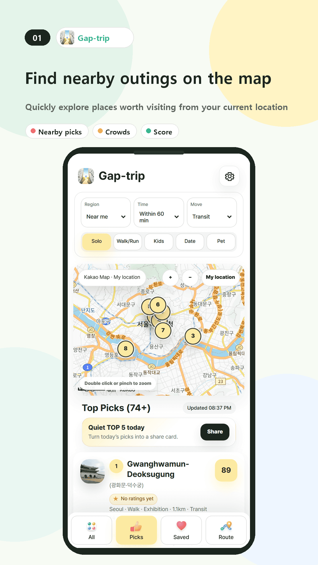 Gap-trip: Korea Travel Guide in use