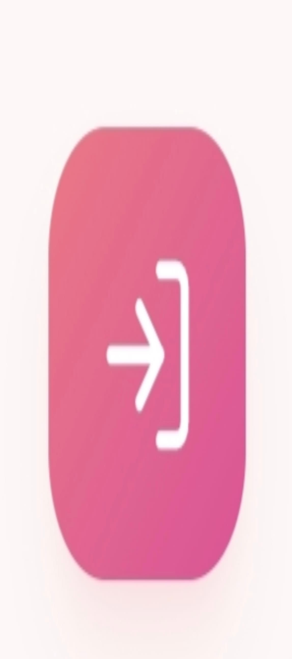 مدار in use