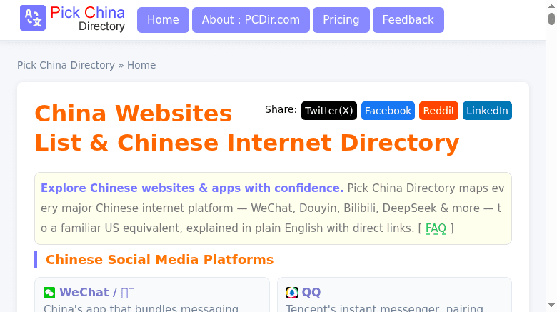 Pick China Directory in use