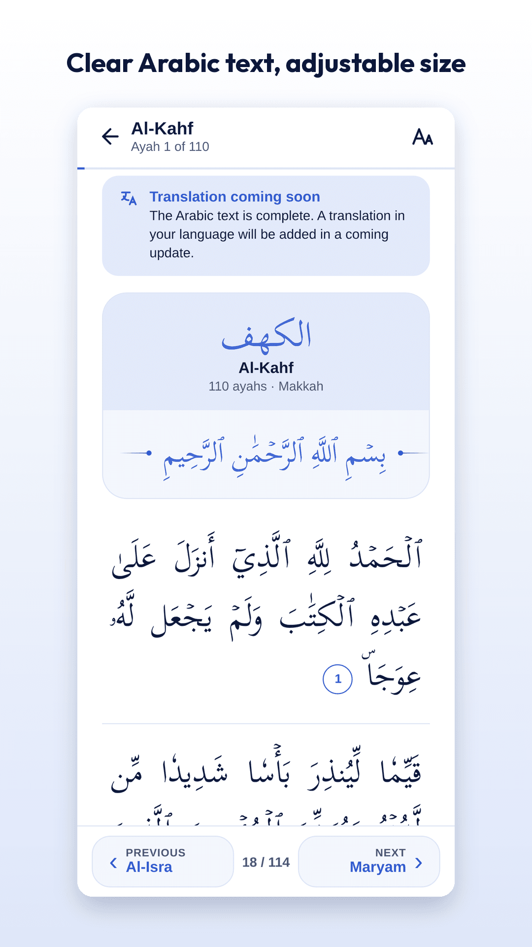 Falah - Islamic Companion screenshot 4