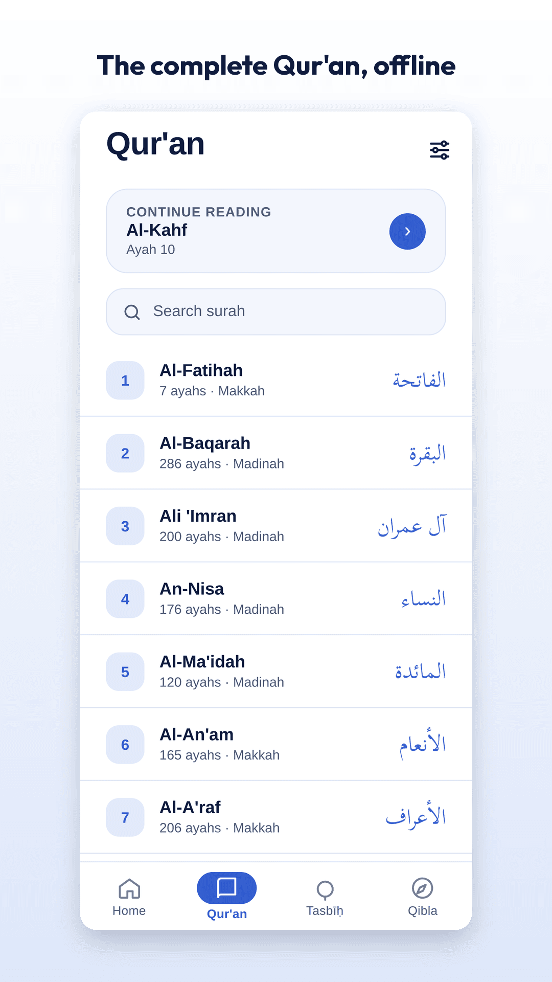 Falah - Islamic Companion screenshot 3