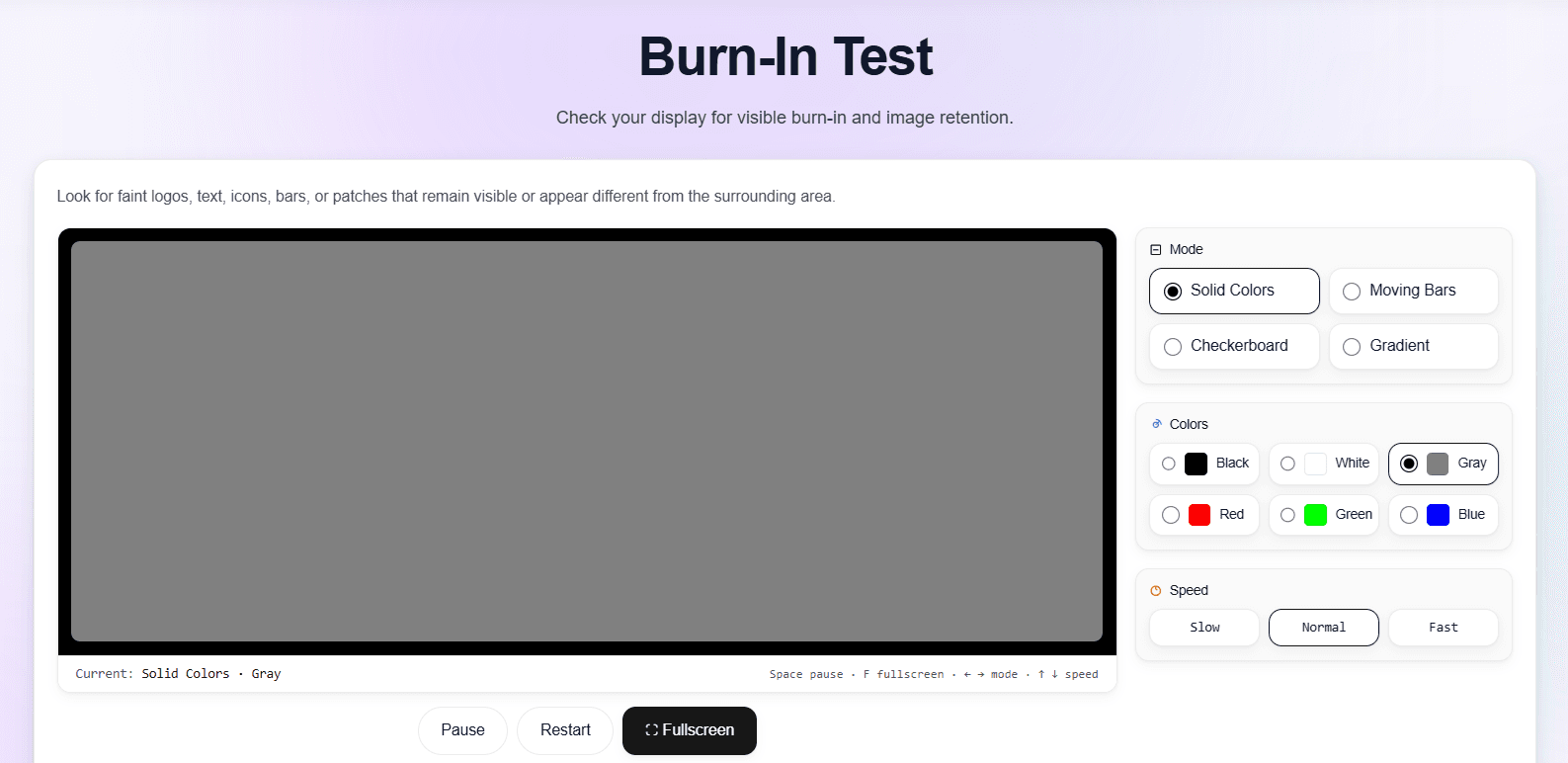 Display Inspect screenshot 4