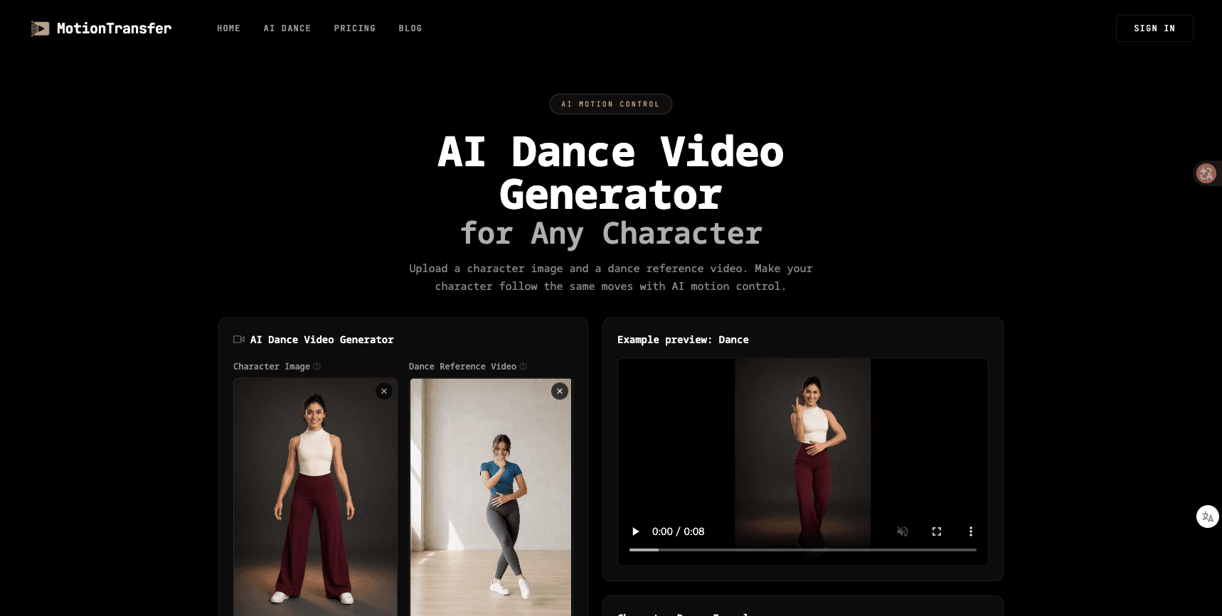 GetMotionTransfer in use