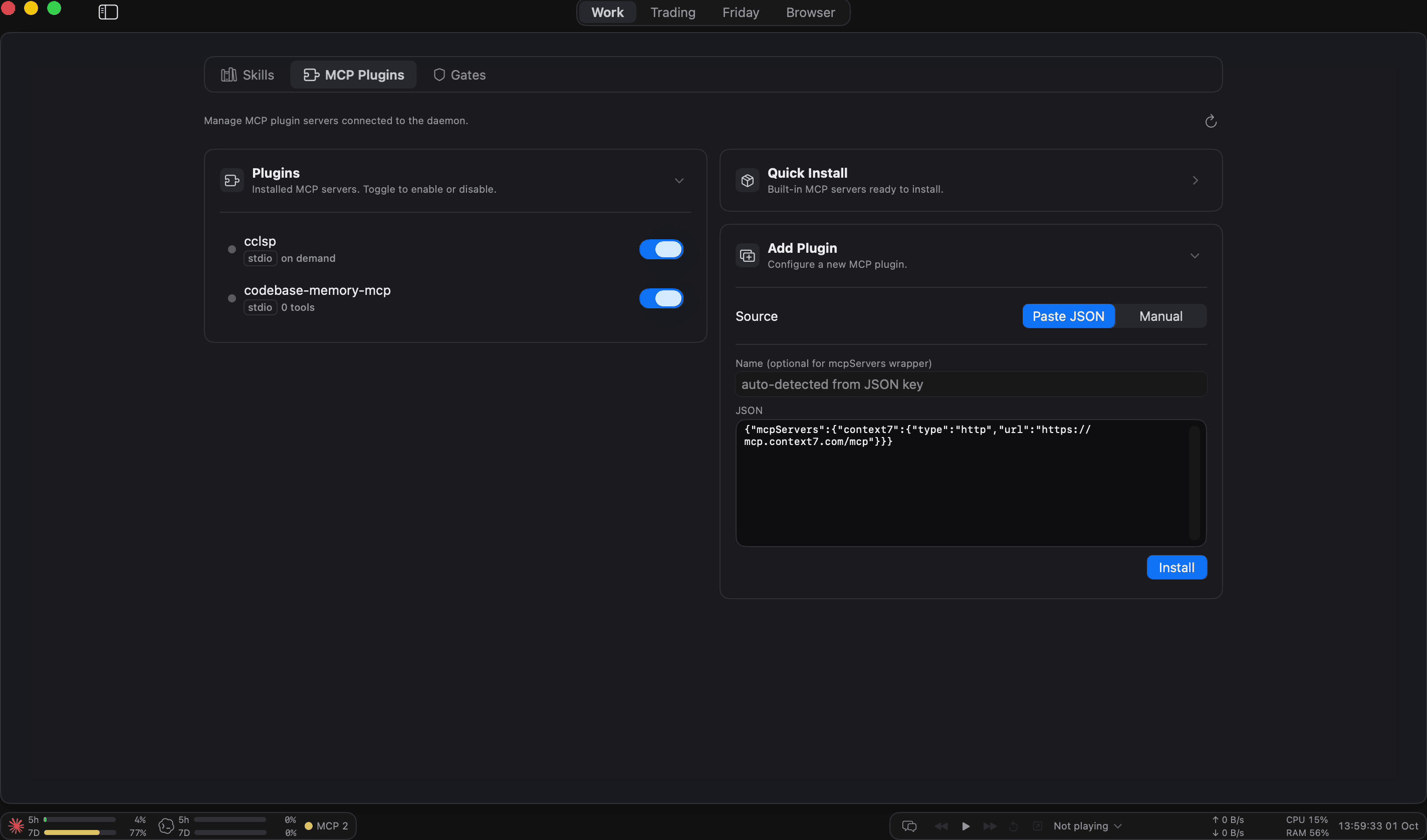 AURIX screenshot 2