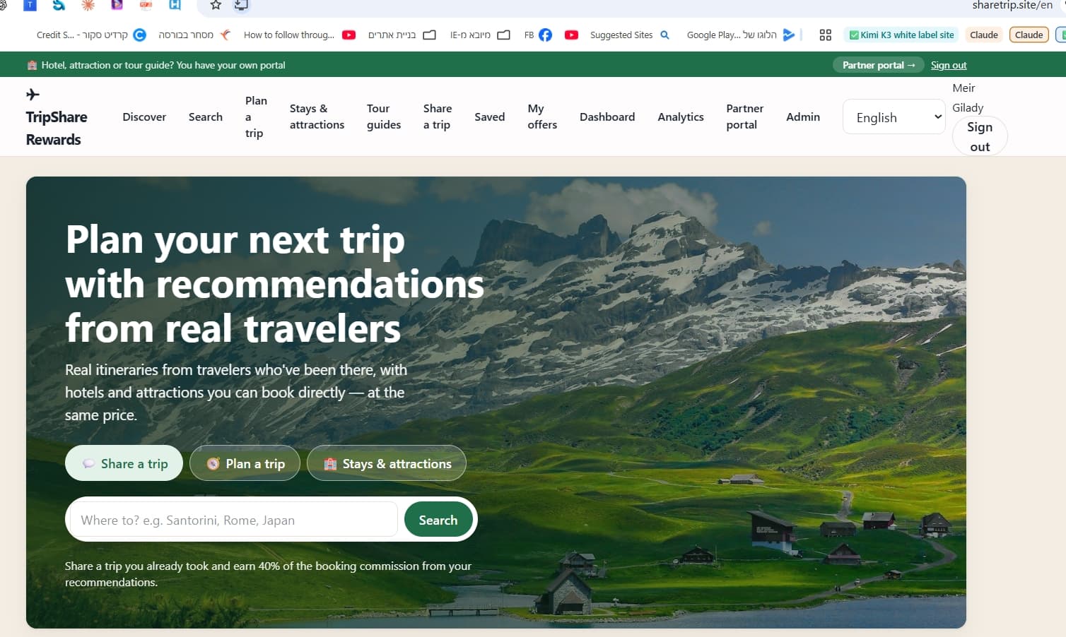Sharetrip rewards in use